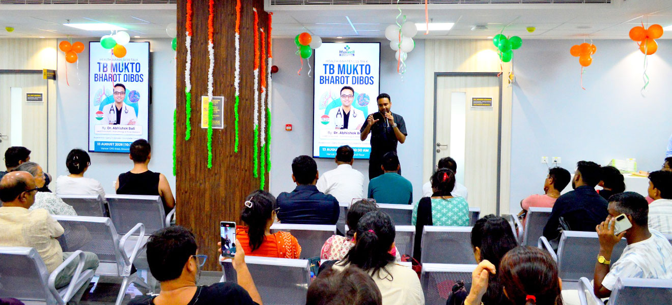 TB Mukto Bharat Diwas 2026 Celebrated at Maxwell Hospital, Siliguri